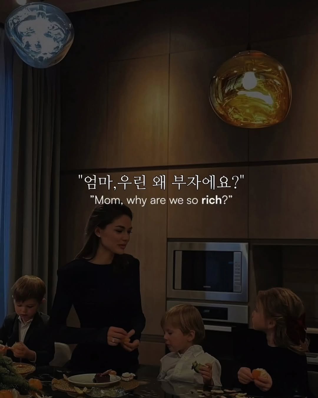 Photo by 부스트해커 on January 09, 2025.