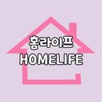 homelife_good 프로필 사진