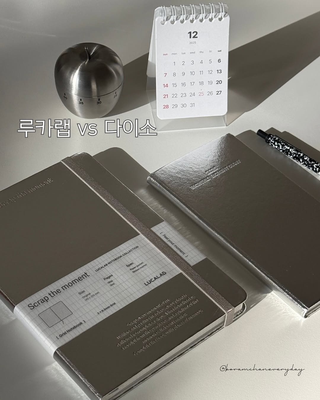 Photo shared by 보일러ㅣ보람찬일상러ㅣ책ㅣ필사 on November 11, 2025 tagging @lucalab_official. May be an image of book and text.