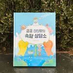 manmani0401 프로필 사진