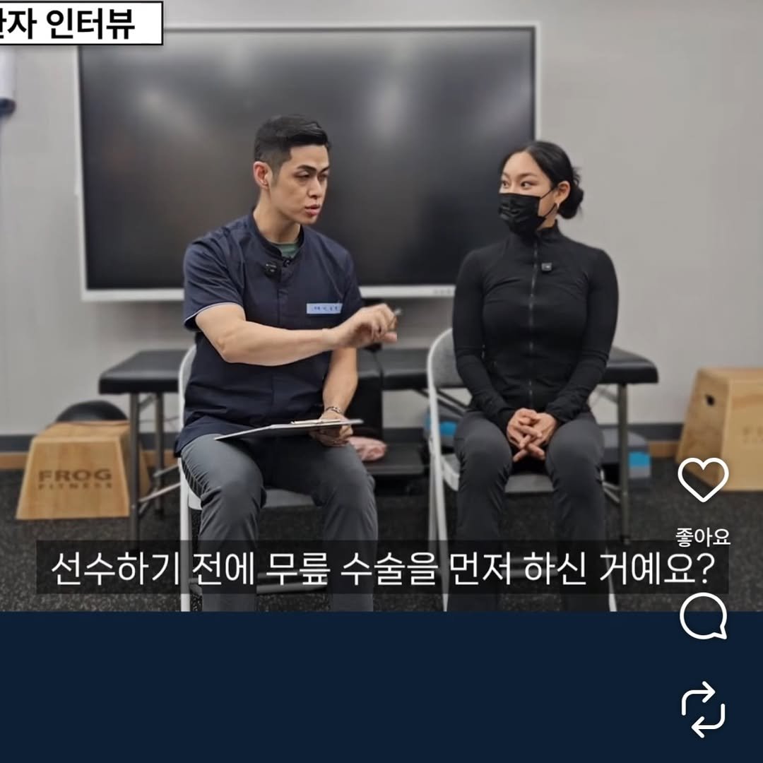 born2fit_natural 게시물 이미지: 2021년이 아닌, 2020년도에 수술을 했네요😅
어쩌다...