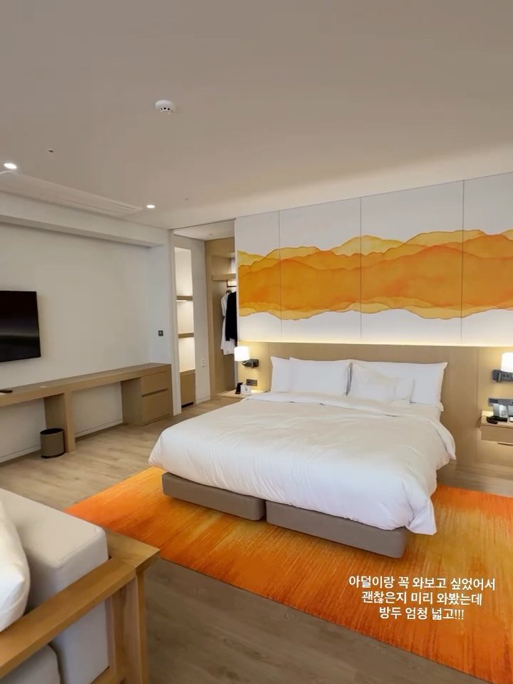 bosque__jewelry 게시물 이미지: 연휴동안 선우 면회가 안돼서, 다음에 선우랑 가고싶은 강원도 호텔로 둘이서 미리...