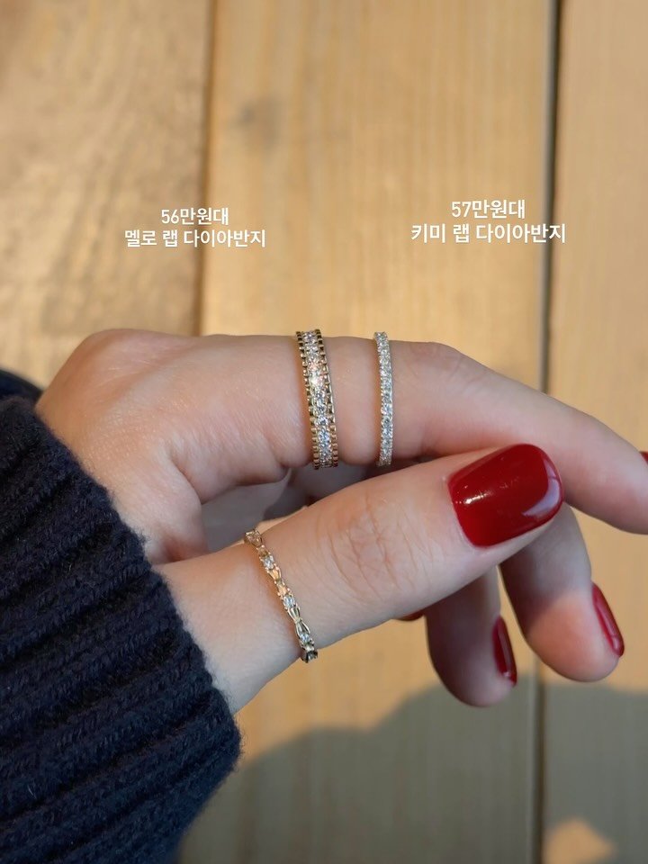 bosque__jewelry 게시물 이미지: 이제 금값이 90만원을 넘는 지금🥲 
57만원대 키미와 비교했을때 멜로 반짝임과...