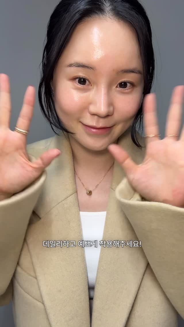 bosque__jewelry 게시물 이미지: 주얼리 한철 착용하려고 구매하는거 아니잖아요🌝
요렇게 4계절 내내 잘 어울리는지...