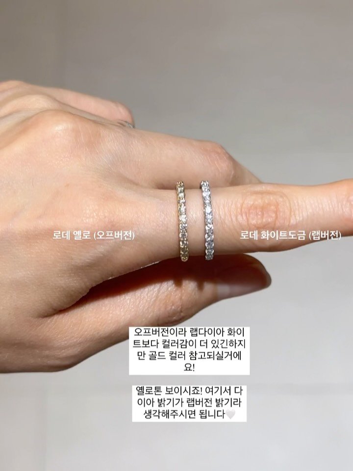 bosque__jewelry 게시물 이미지: 재민이가 쑥떡쑥떡 전체세일이라고 말하라 하는ㅎㅎ 이번 전체세일은 정말 특히나 야무진...