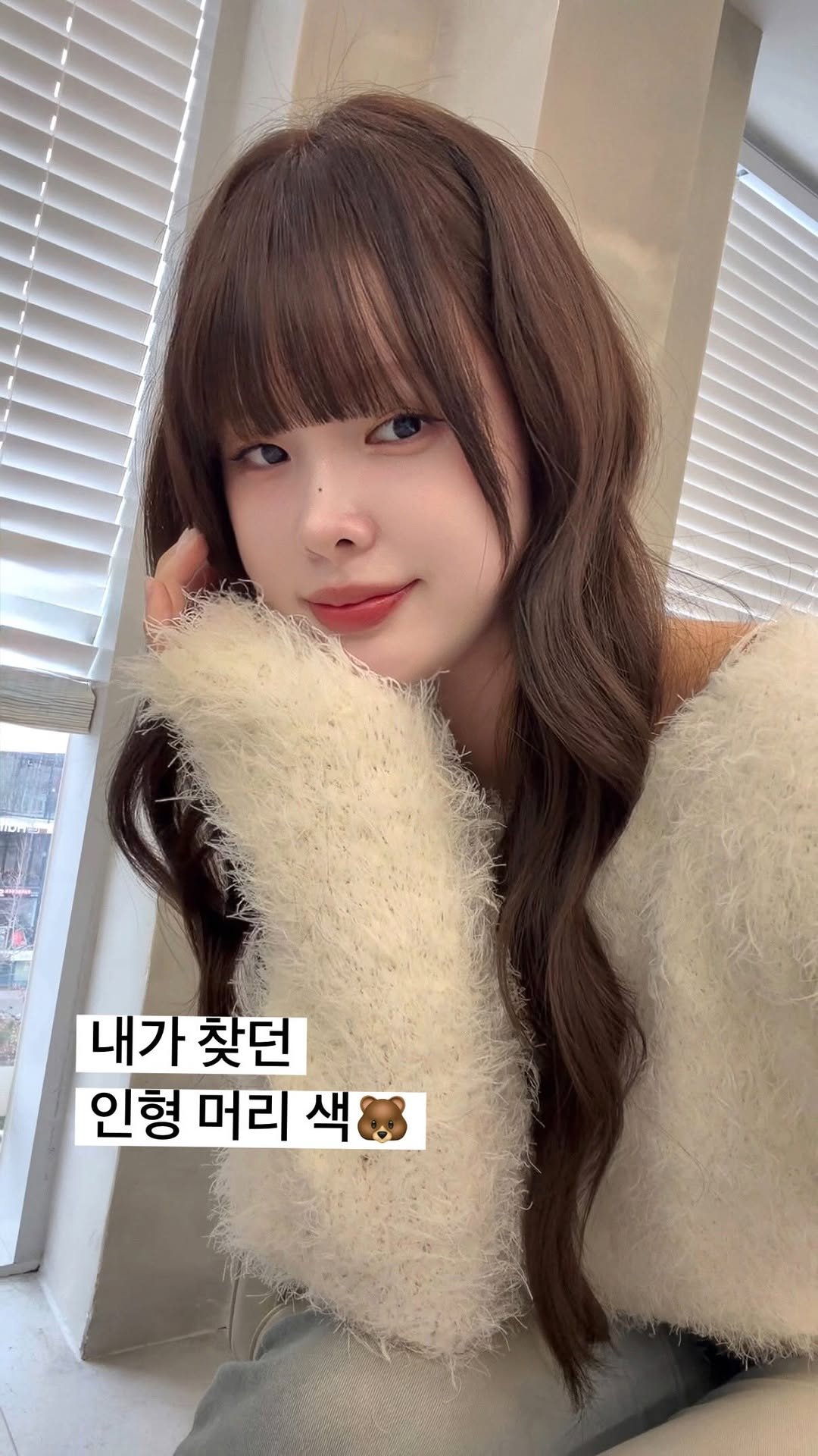 boutique_hyeseon__ 게시물 이미지: 내가 찾던 인형머리색••

붉은끼도 노란끼도 싫다면_?
밀키한 #밀크티브라운...