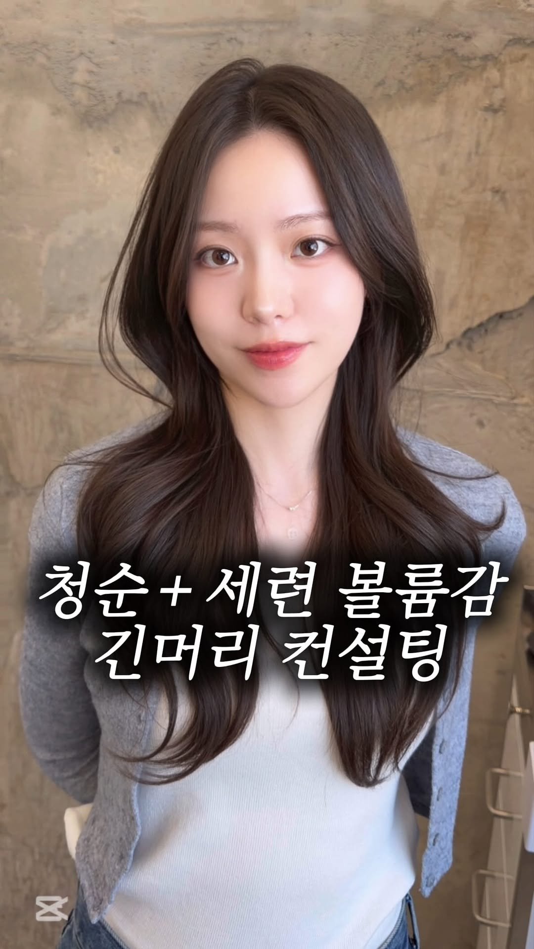 boutique_hyeseon__ 게시물 이미지: 청순+세련미 낭낭 긴머리 컨설팅ღ

얇고 달라붙는 모질은
무작정 기르기만하면...