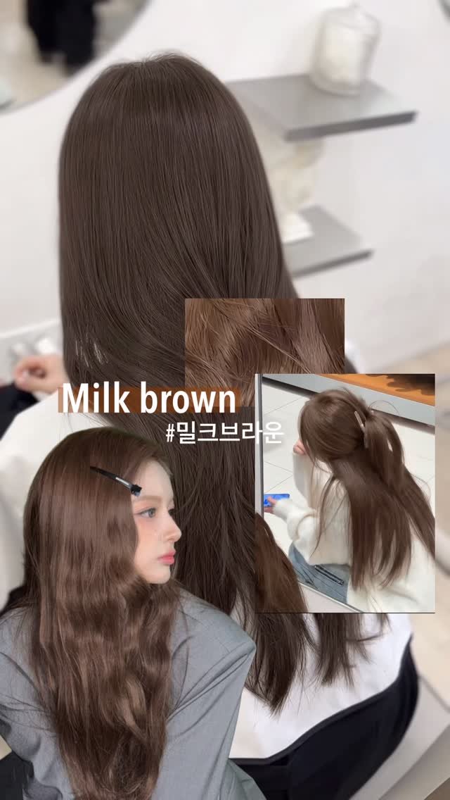 boutique_min_a 게시물 이미지: 추워지는 날씨에도
밀크브라운 컬러🤎 

브라운 색상중에 
가장 화사하고 부드러운...