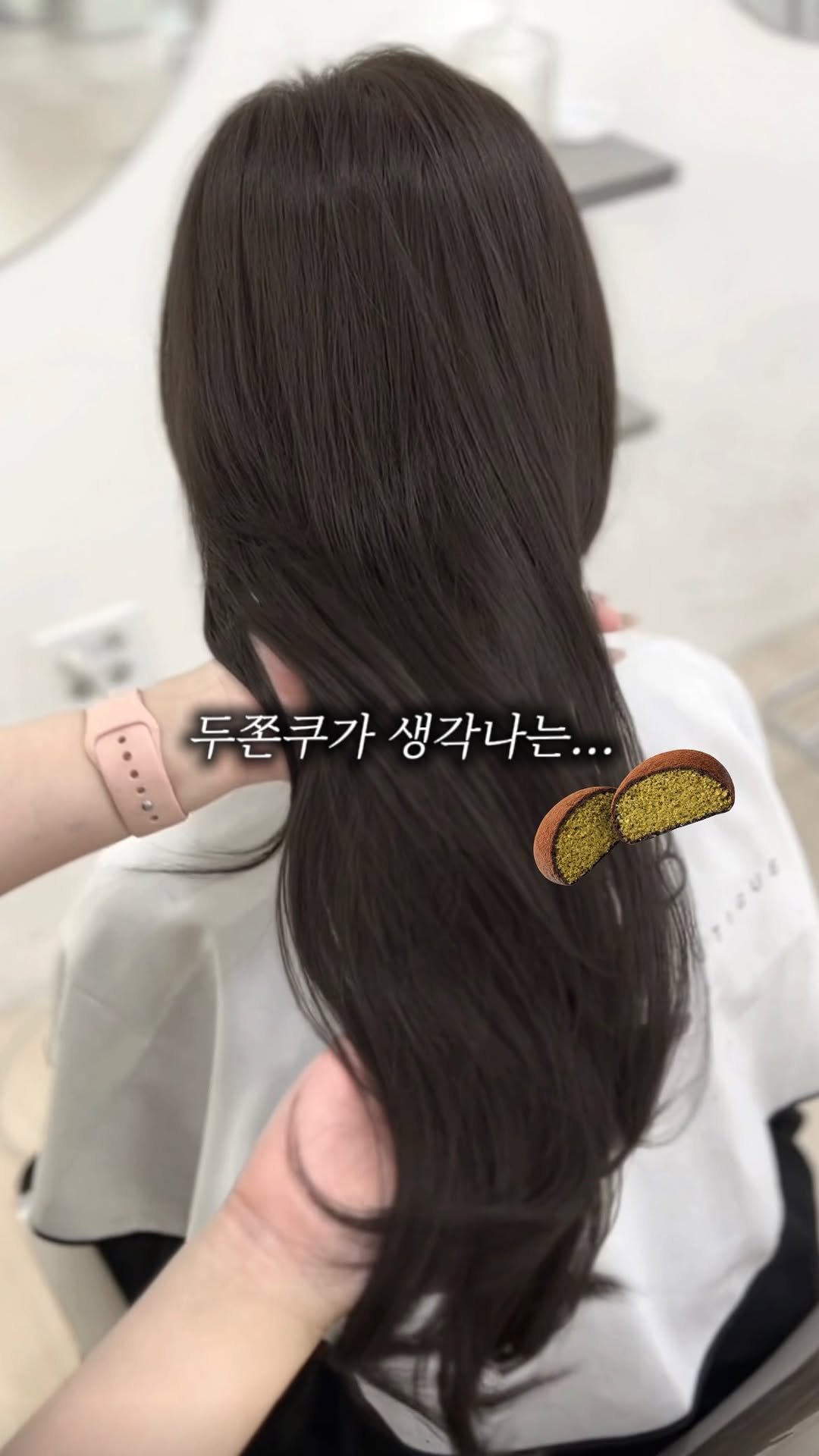 boutique_min_a 게시물 이미지: 두쫀쿠같은 
푸른빛의 컬러❕ 

애쉬+매트 색감이
주황기 붉은기를 눌러주어...