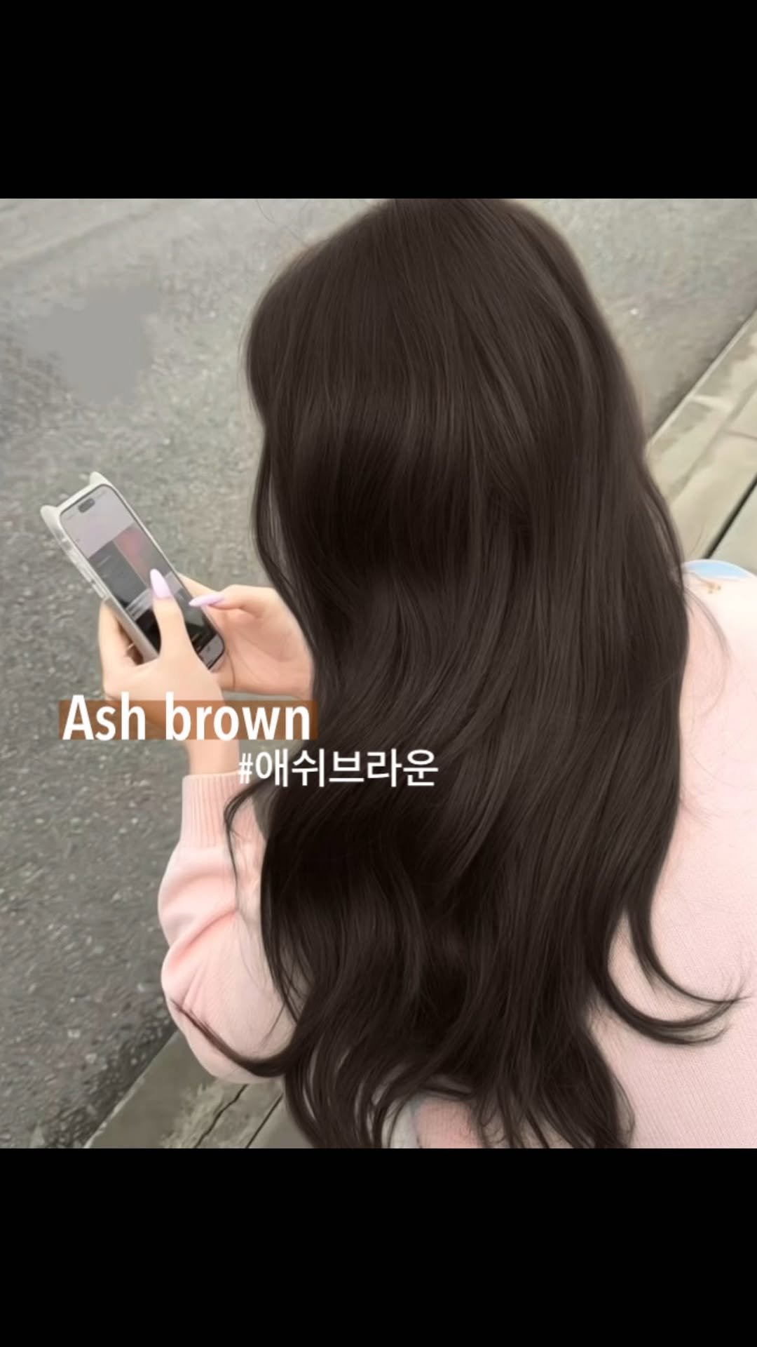 boutique_min_a 게시물 이미지: 과하지않은 채도로 
사계절 내내 인기많은 컬러 🩶 

더 뽀용하고 더 오묘하게,...