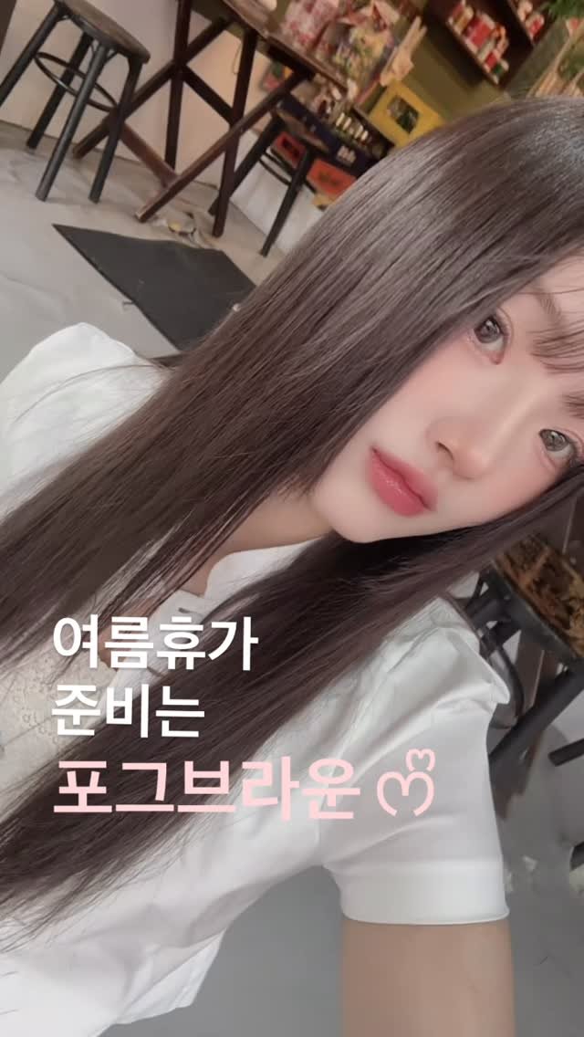 boutique_rimm 게시물 이미지: 요즘 뜨는컬러는 !
유지력과 컬러감 둘 다 잡는
적당히 밝은 컬러인거 아시죠...