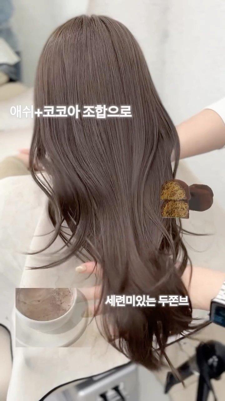 boutique_rimm 게시물 이미지: 두바이쫀득브라운 (막이래ㅠ🍫)

밝고 여리여리한 분위기에
가벼움이 공존하는...