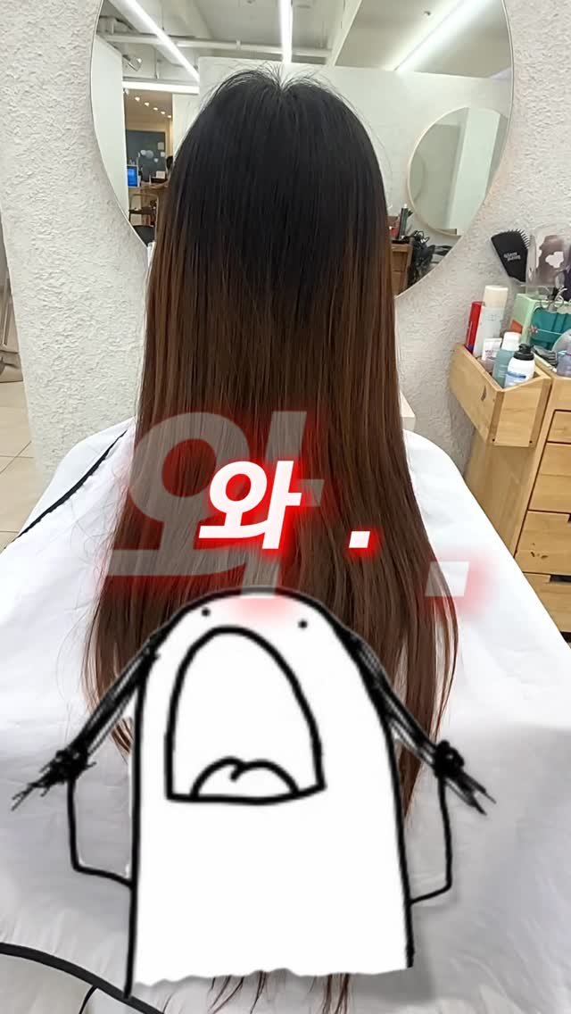 boutique_rimm 게시물 이미지: 염색 하신지 1년도 넘었다구요 ?!
그래도 깔끔하게 맞춰드려야죠 🤯

주황빛 노란빛...