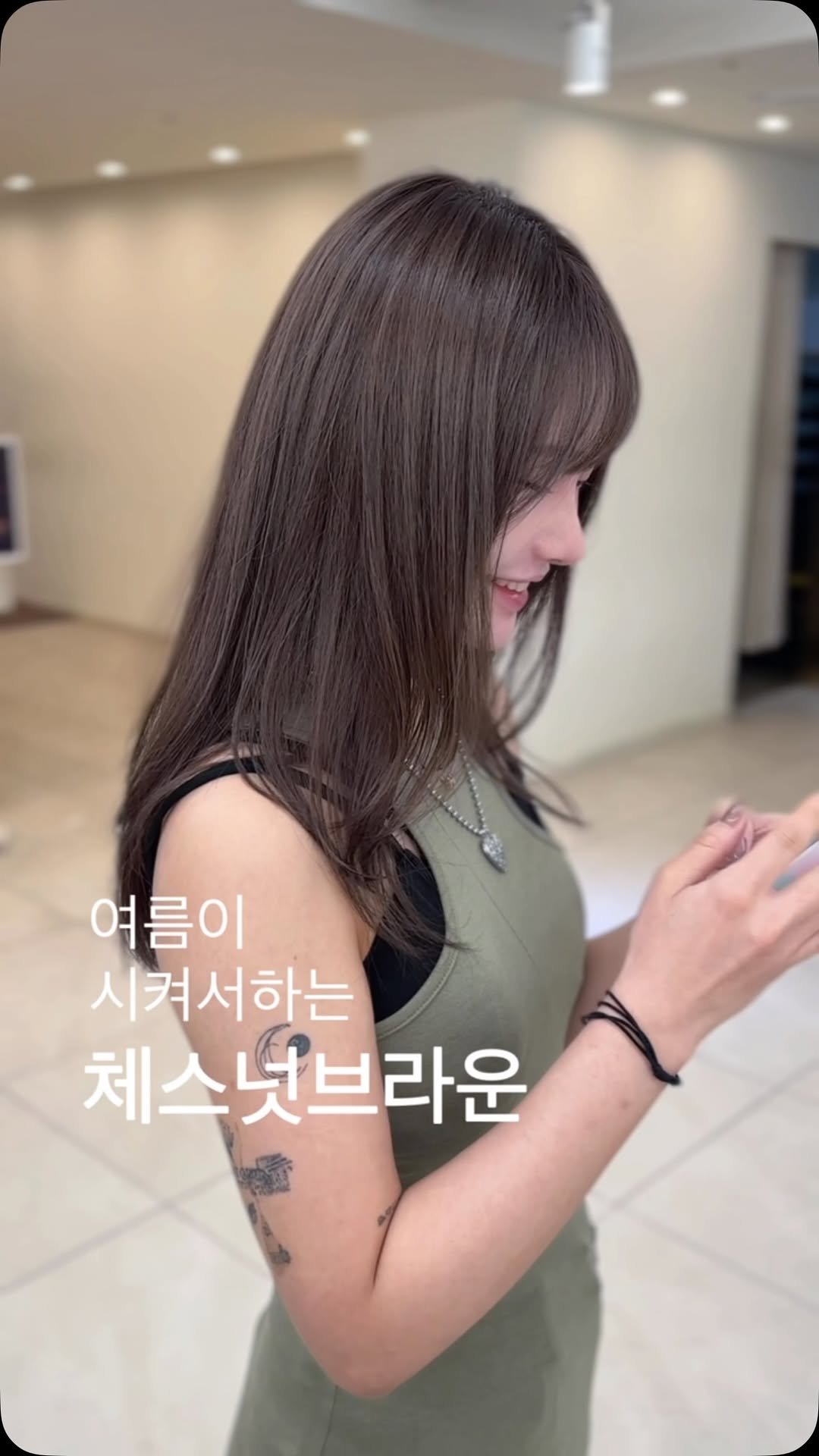 boutique_rimm 게시물 이미지: 밀크향 날것같은 컬러 ..🤍

붉은기 주황기없는 밝은 색감으로
올여름은 부드럽고...