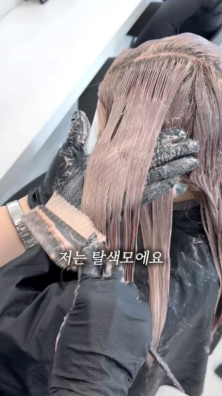 boutique_yju 게시물 이미지: 노란기 정리하고
베이지톤으로 부드럽게 톤 체인지
어때요, 예쁘죠?
🤍

탁하지...