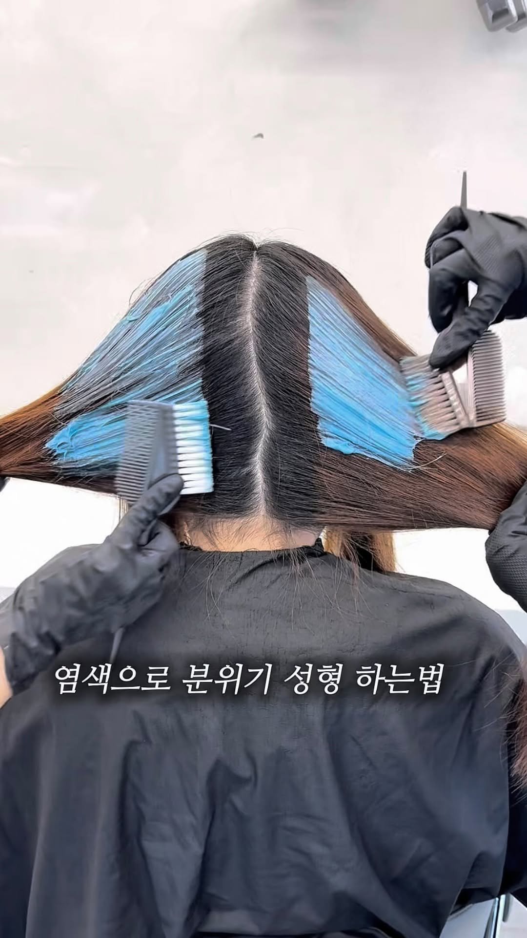 boutique_yju 게시물 이미지: 붉은기, 노란기 정리하고
분위기까지 바뀌는 애쉬브라운 🤎

묘하게 촌스러웠던...