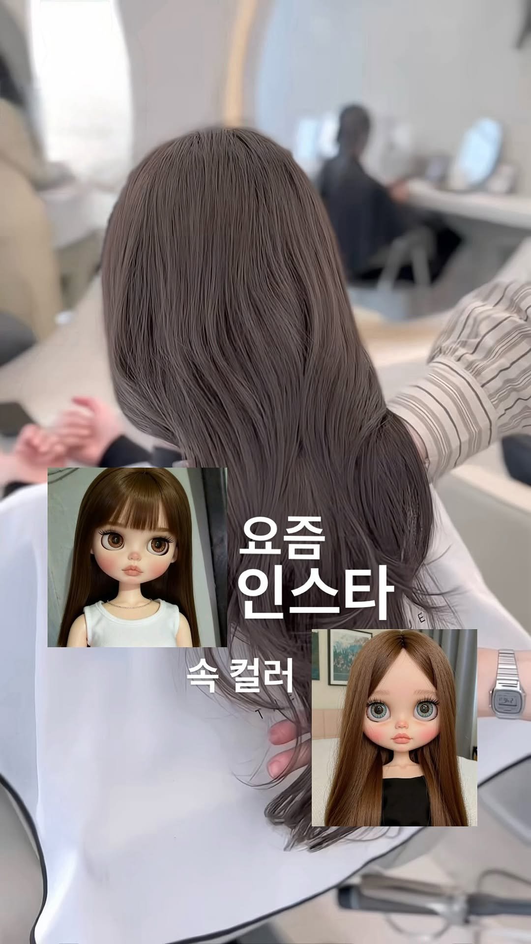 boutique_yju 게시물 이미지: 애쉬브라운은 보통
웜 / 쿨 크게 타지 않고
뉴트럴하게 잘 어울리는 컬러에요

다만...