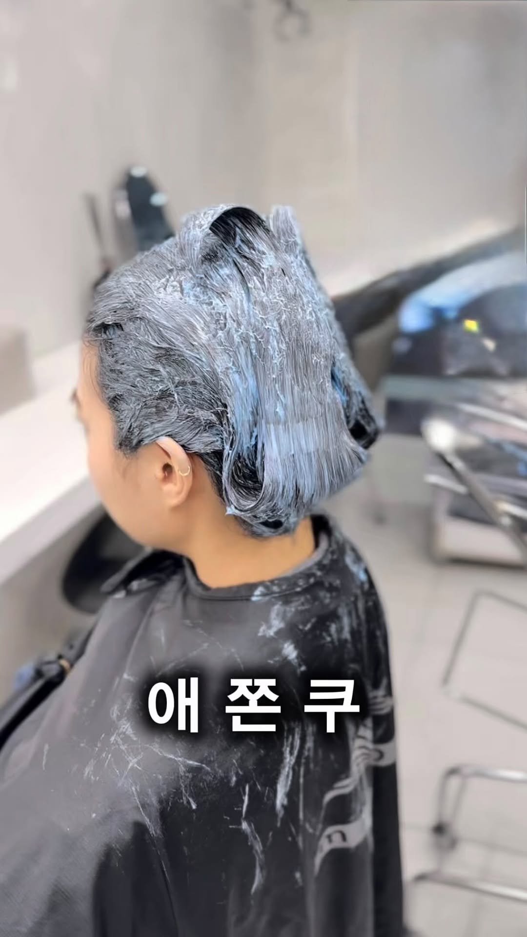 boutique_yju 게시물 이미지: 퇴색까지 계산된 애쫀쿠 🧆

✔️ 쫀득한 이유 
→ 색을 한 번에 쌓지 않고
톤을...