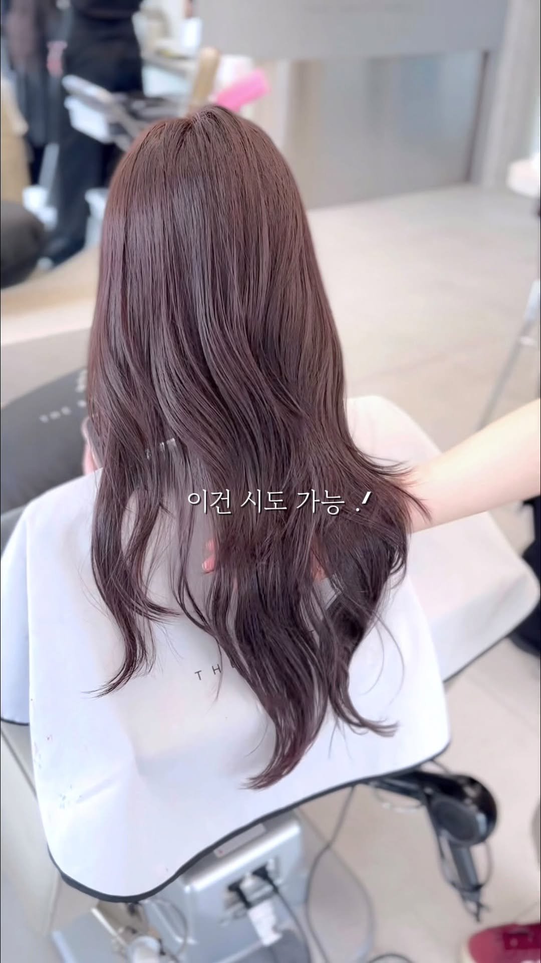 boutique_yju 게시물 이미지: 은은한 장미빛으로

과한 레드가 부담스러울때 !
레드 +초코 한방울씩 

얼굴에...