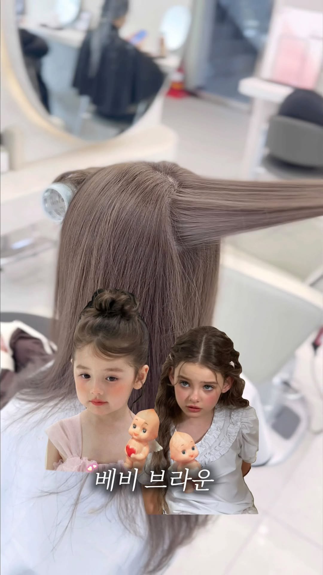boutique_yju 게시물 이미지: 더블 염색으로 
탈색없이 맑고 뽀용한 베브 완성 ☁️

각자 모발에 맞는...