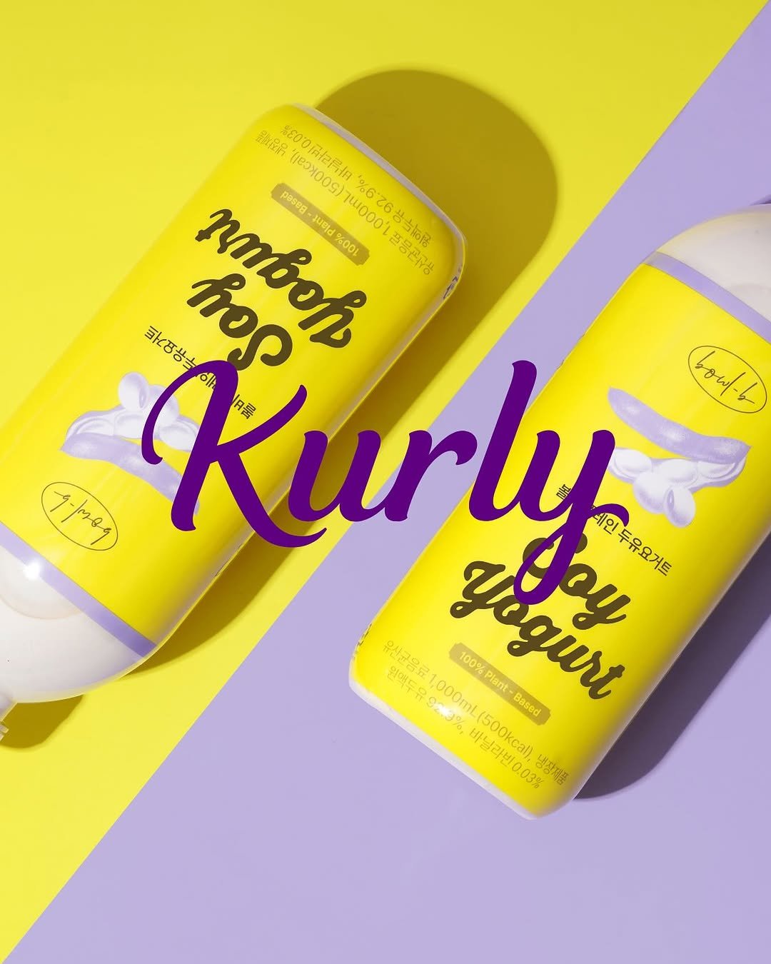 Photo shared by 볼비(bowl-b) on June 11, 2025 tagging @marketkurly, and @bowl_b_.