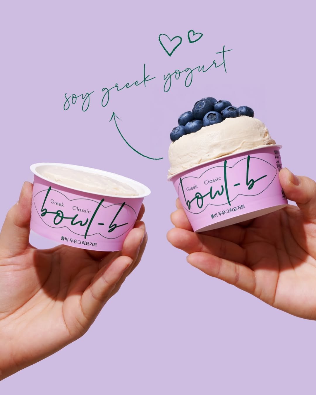 Photo by 볼비(bowl-b) on April 13, 2025.