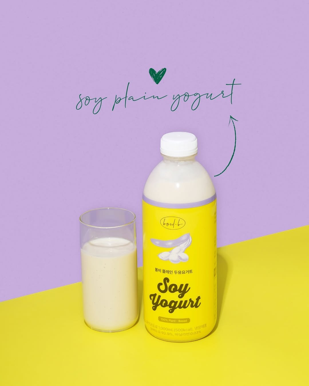 Photo by 볼비(bowl-b) on April 23, 2025.