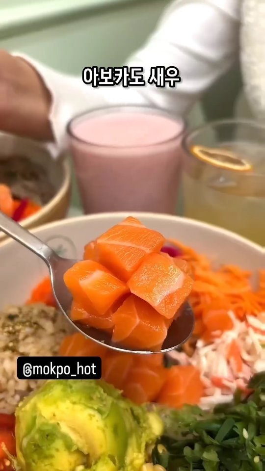 bowlrecipe_namak 게시물 이미지: 