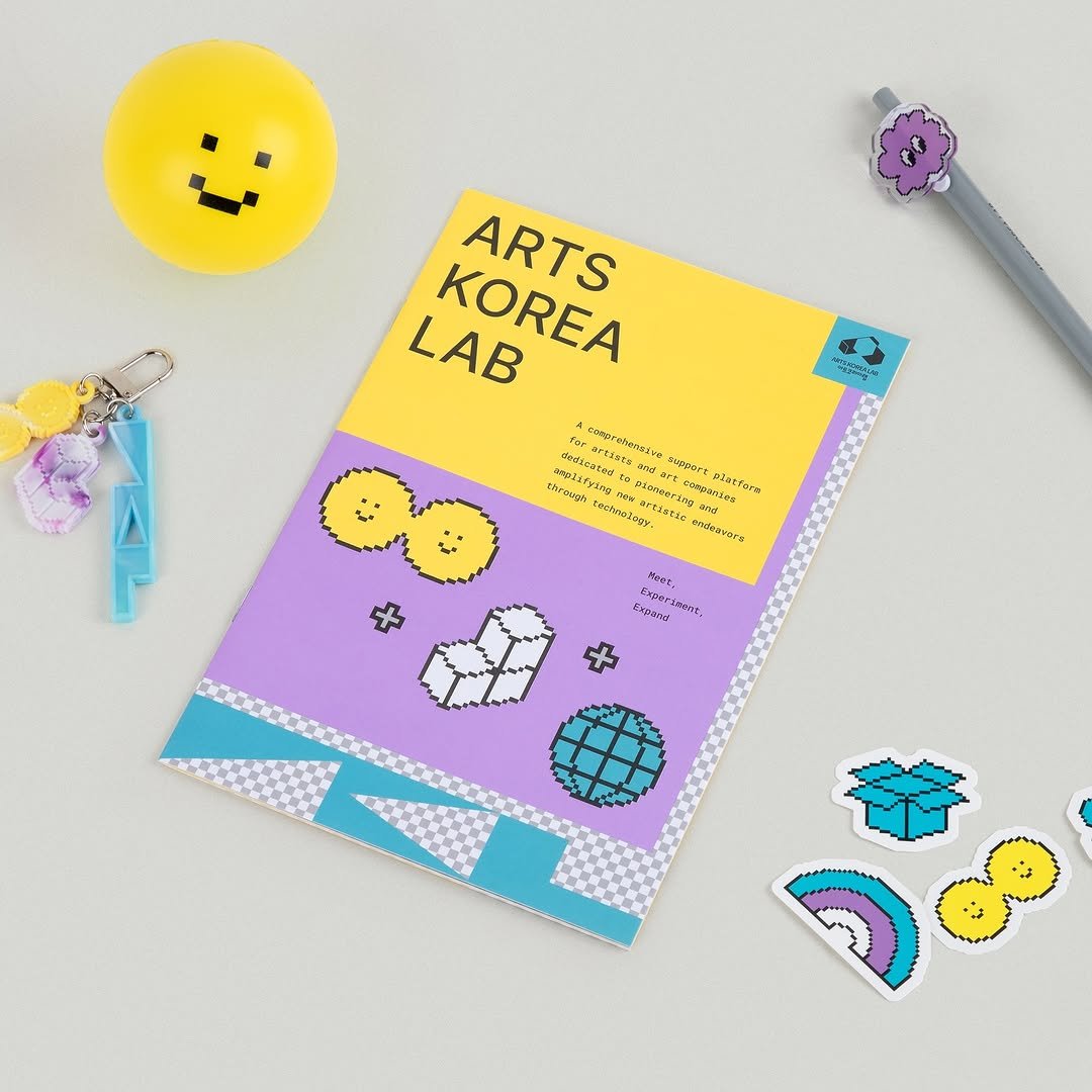 Photo by BOWYER on February 11, 2025.