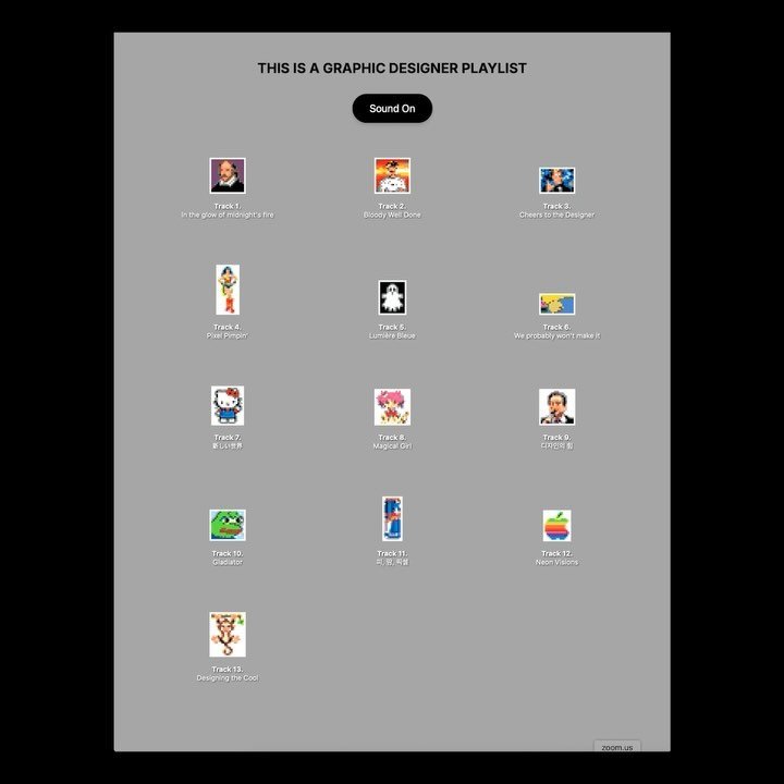 bowyer_kr 게시물 이미지: 🔊Sound On! 🔊 작업 ‹THIS IS A›는 “오리지널 사운드트랙”을...