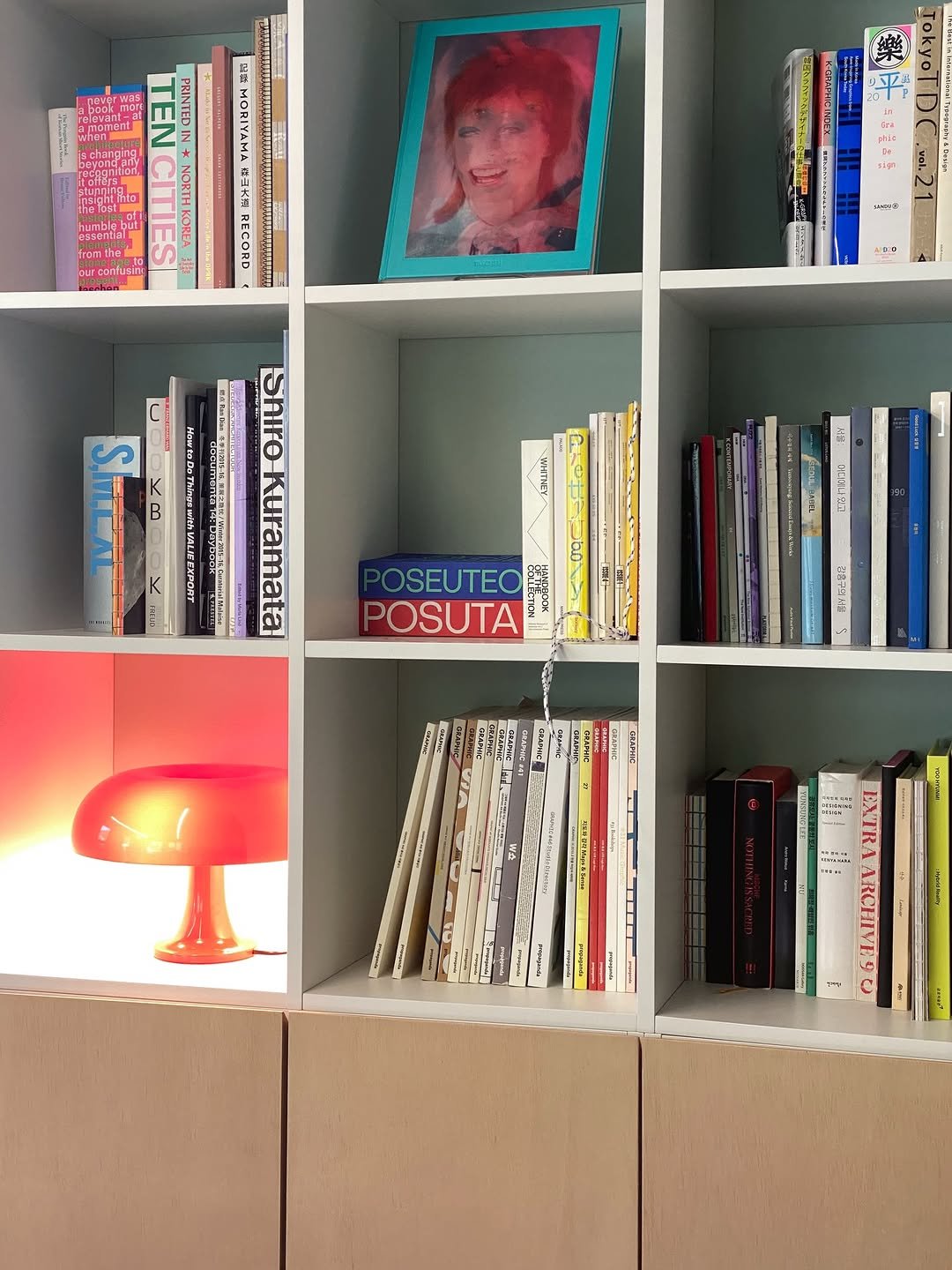 Photo shared by BOWYER on April 23, 2026 tagging @victionworkshop. May be an image of lamp shade, book, shelf, indoors and text.