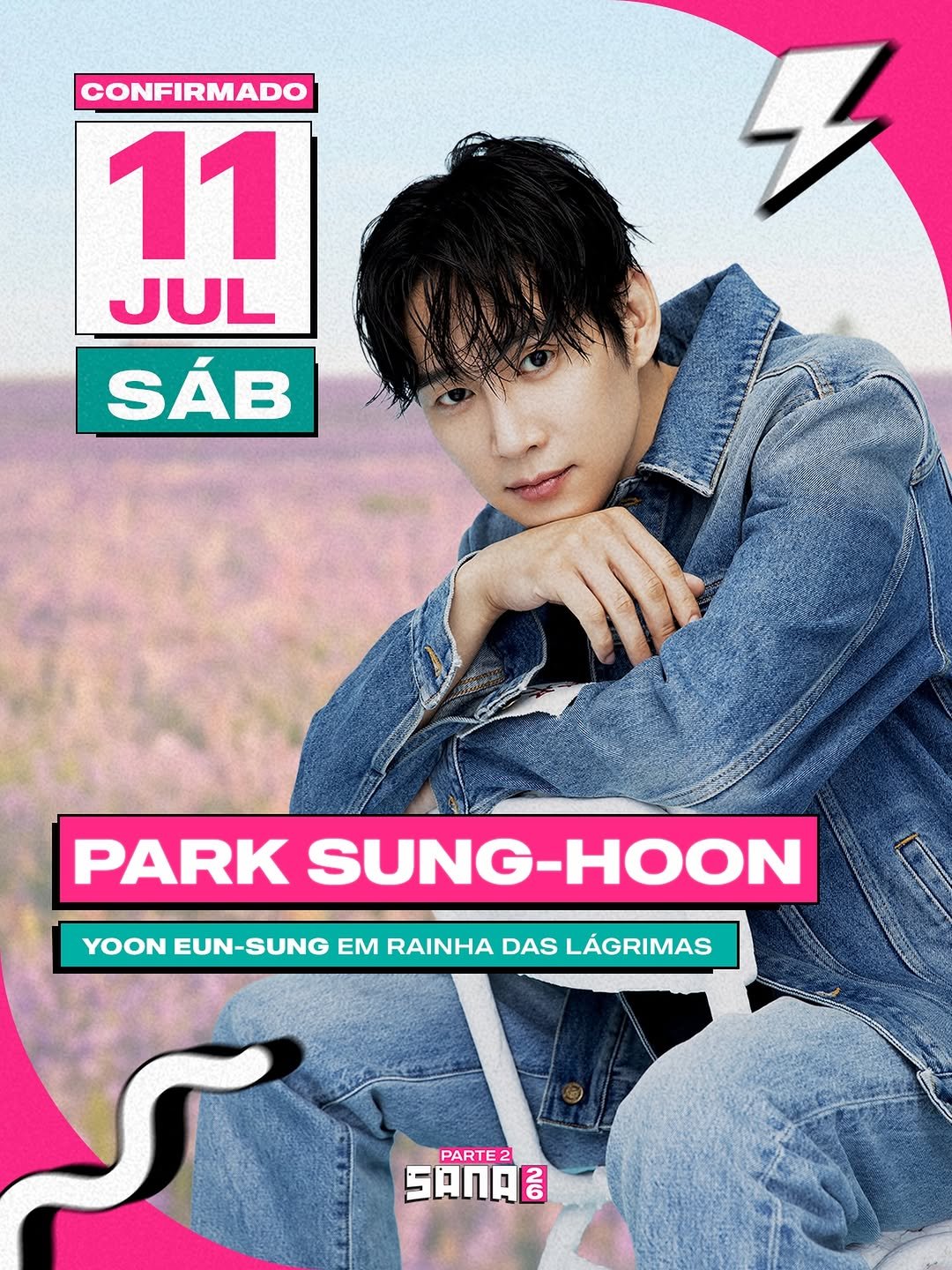 boxabum 게시물 이미지: Park Sung-hoon está confirmado no Sana 2026...