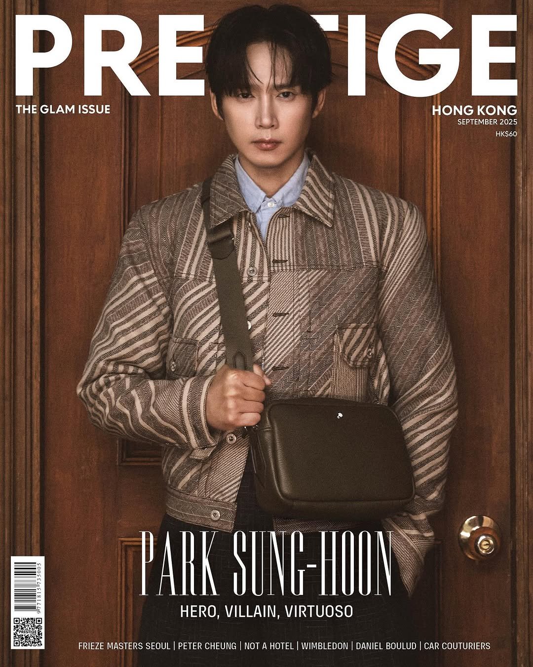 Photo shared by 박스아범 박성훈 on September 06, 2025 tagging @prestigehk. May be an image of magazine and poster.
