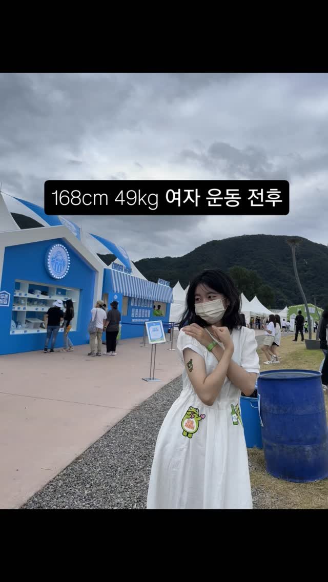 boxjumpbro 게시물 이미지: 감동 실화
다들 포기하지마세요
운동은 노력을 배신하지 않습니다

앞으로의 성장을...