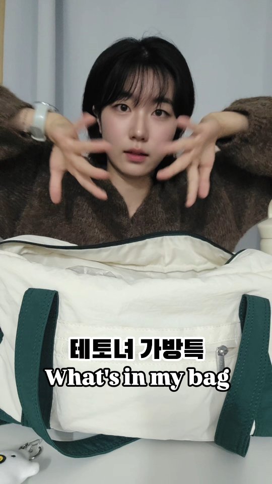 boxjumpbro 게시물 이미지: @테토남 @테토녀 에게 공유해주세요