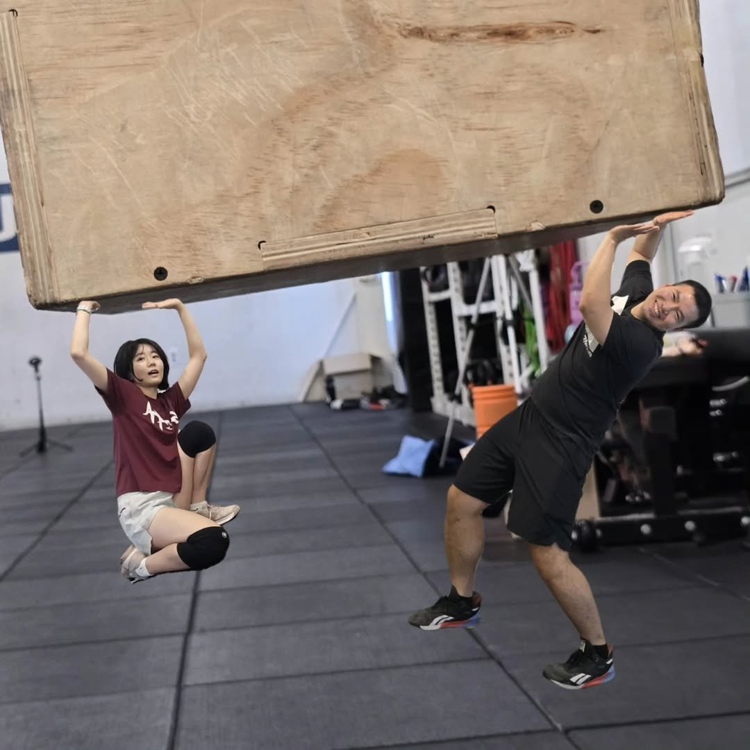 Photo shared by 박점형 on July 30, 2025 tagging @sww_ppark, and @jdh9211. May be an image of barbell, pegboard and text.