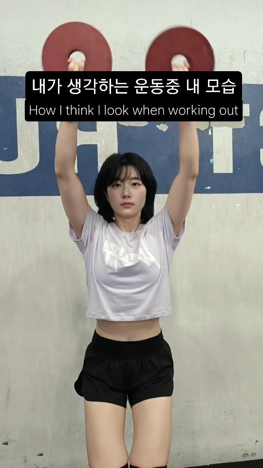 boxjumpbro 게시물 이미지: 이거 진짜에요
.

영상속 라벤더 티셔츠
프로필에 할인링크😋
@locura__official