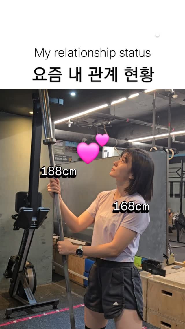boxjumpbro 게시물 이미지: 이거 진짜임 혹시 너도..?

#fyp #reels #gymgirl #gymlife