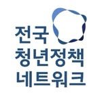 youth_policy_network 프로필 사진