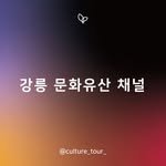 culture_tour_ 프로필 사진