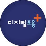 kdigitalculture 프로필 사진