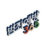 criminal_prevention_365 프로필 사진