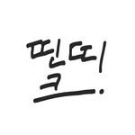 thinthick.mag 프로필 사진