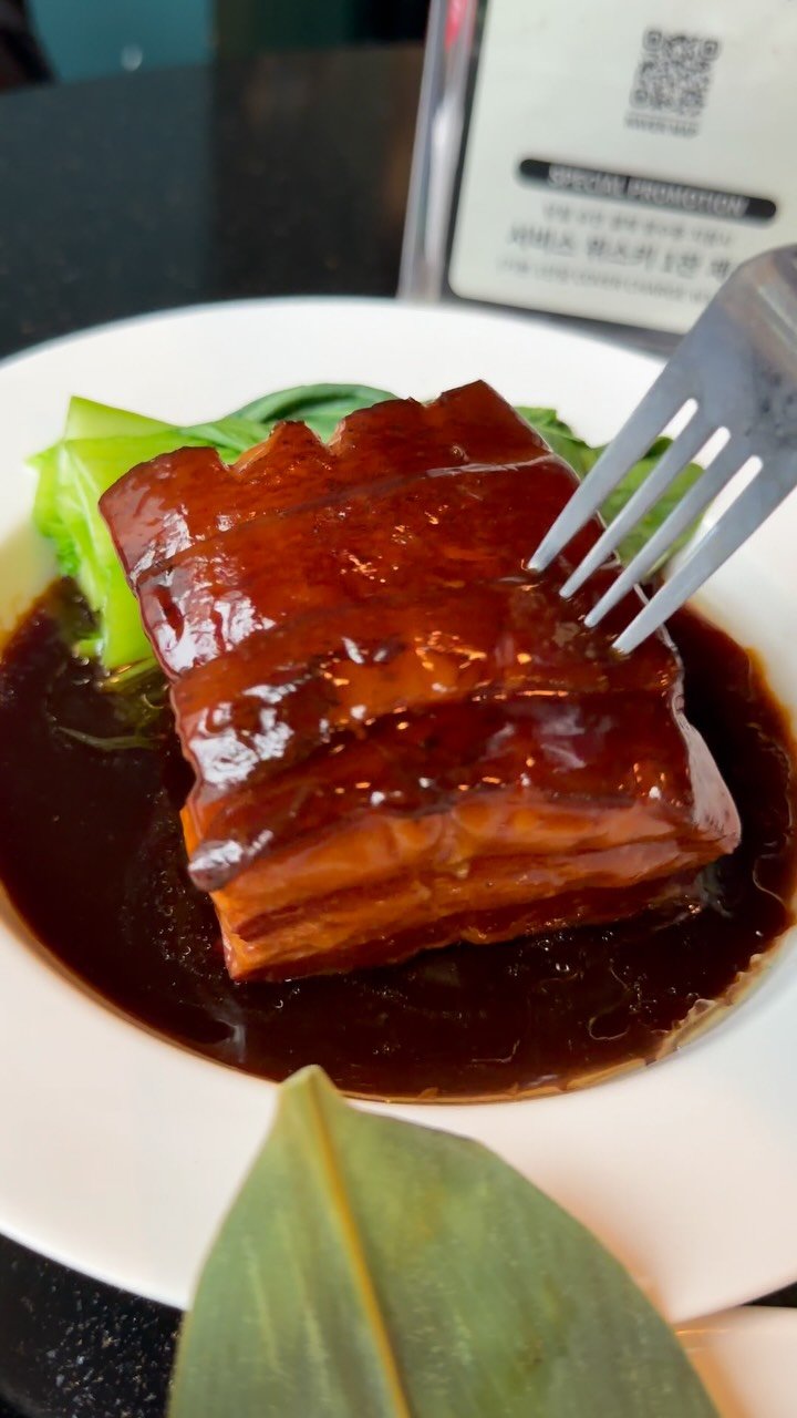 brady_ready2eat 게시물 이미지: #슈안 #군자맛집 #동파육 #마라탕 #군자역맛집