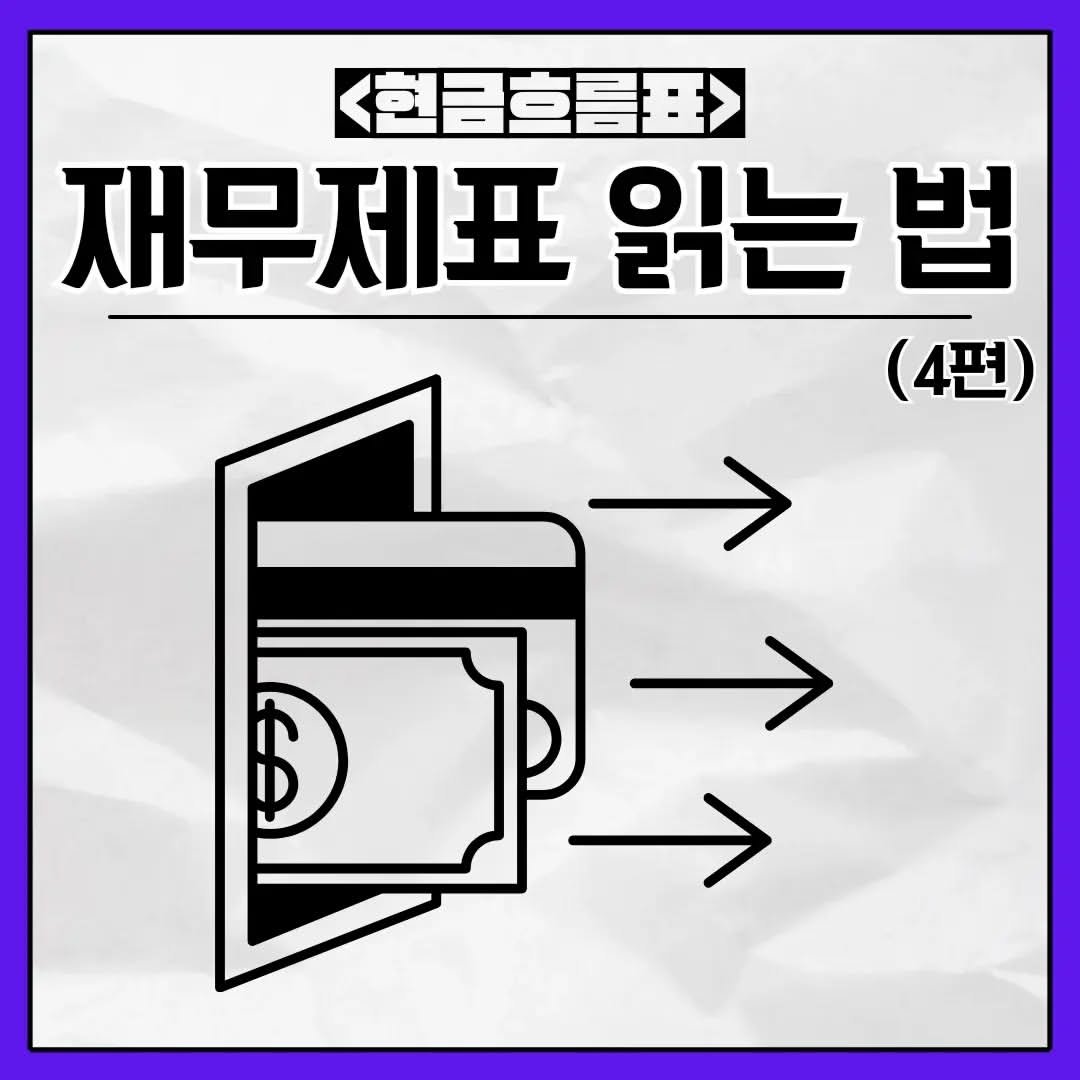 Photo by 2030 지식 확장 on May 03, 2024.