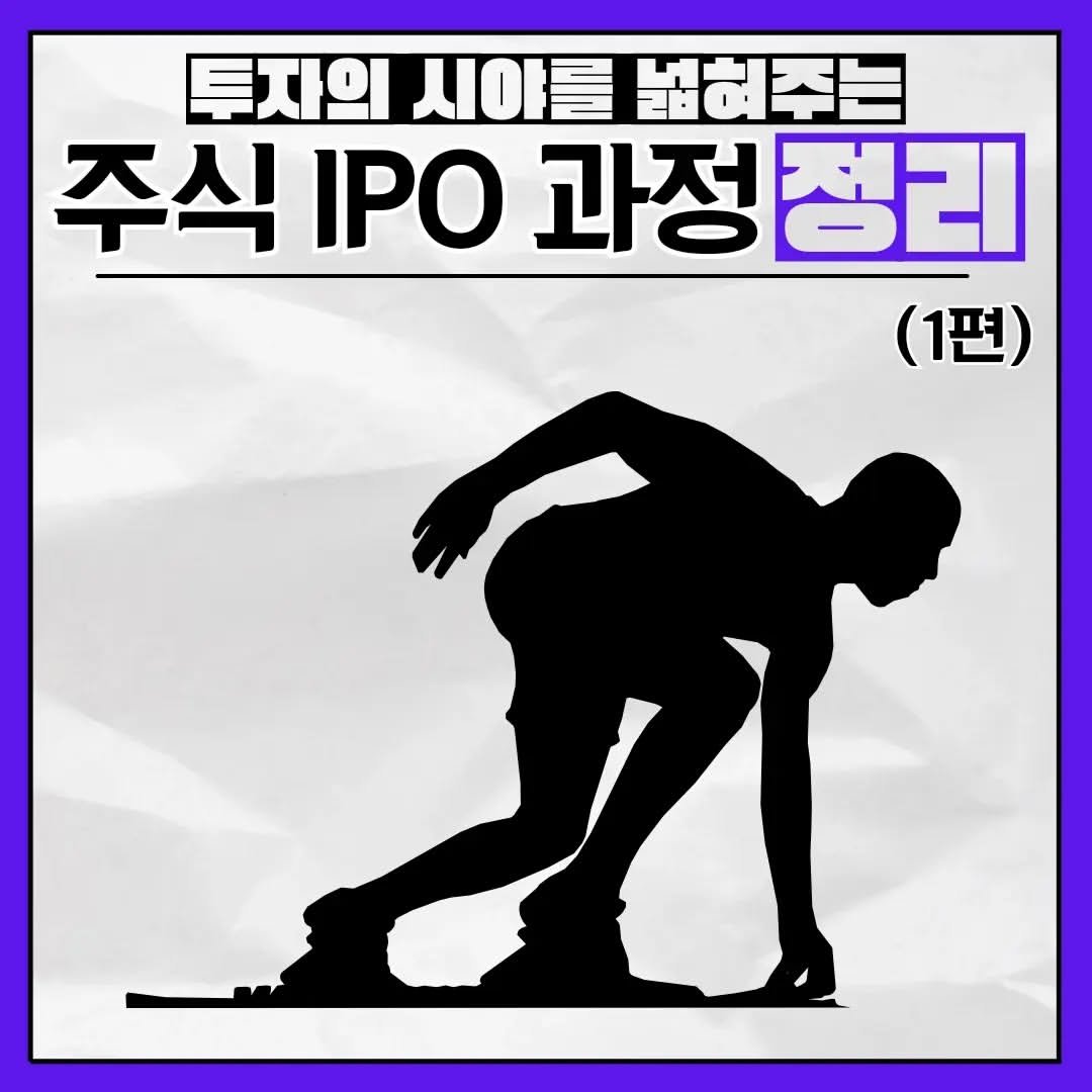 Photo by 2030 지식 확장 on May 25, 2024.