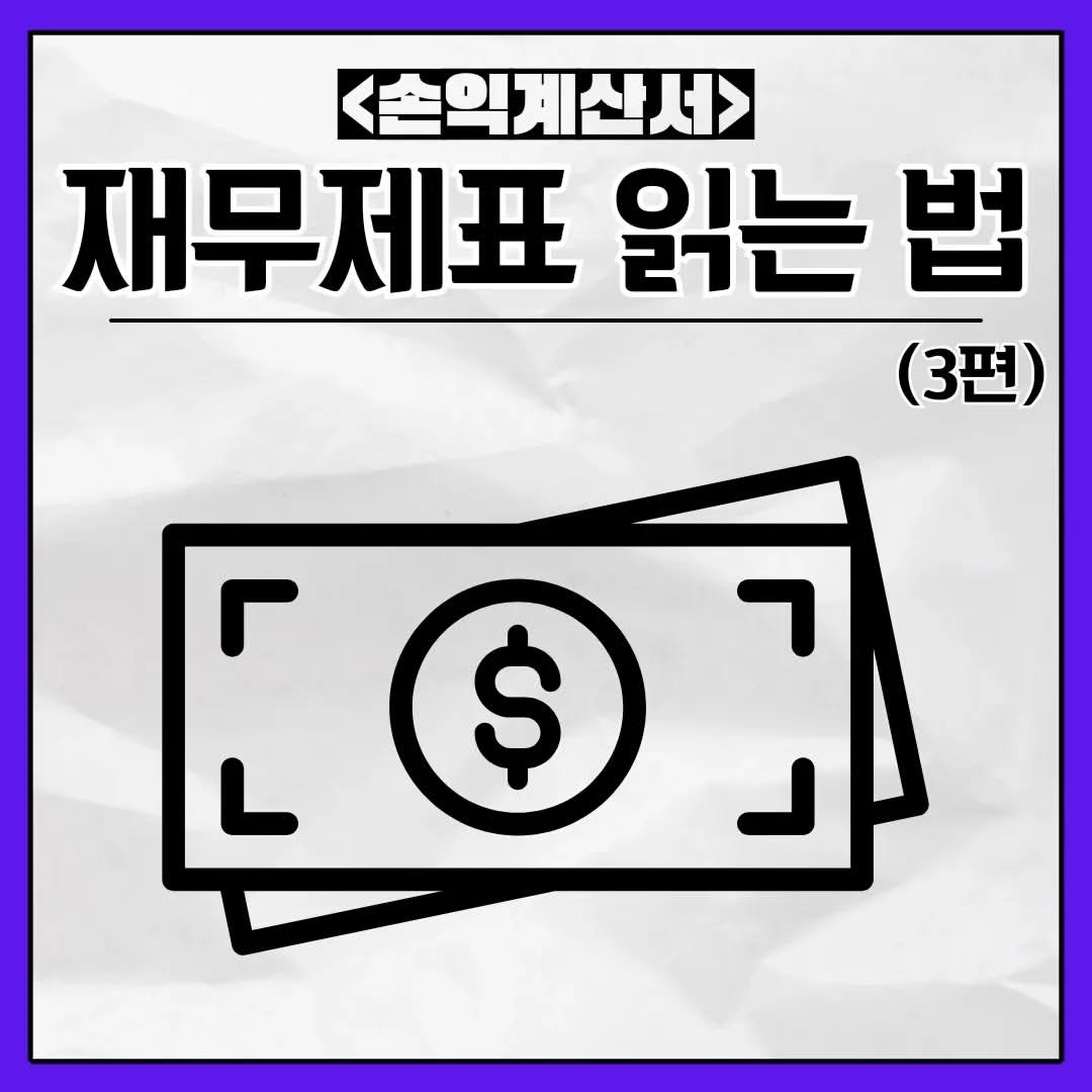 Photo by 2030 지식 확장 on May 02, 2024.