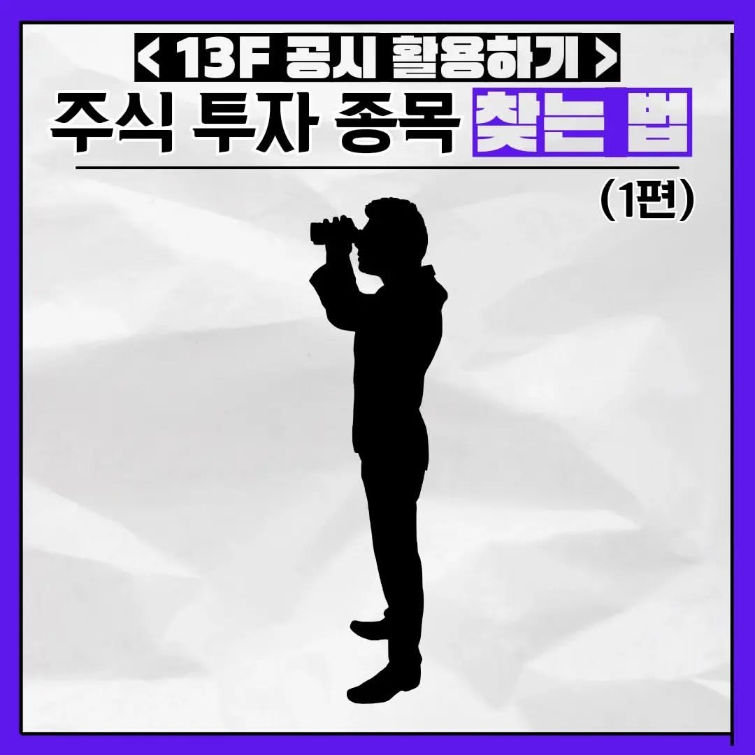 Photo by 2030 지식 확장 on May 18, 2024.