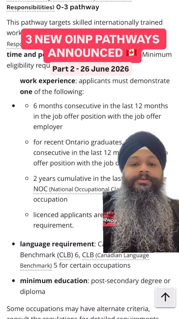 bramptonimmigration 게시물 이미지: Part 2 of the OINP update: Ontario has now...