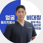 wishface_seon 프로필 사진